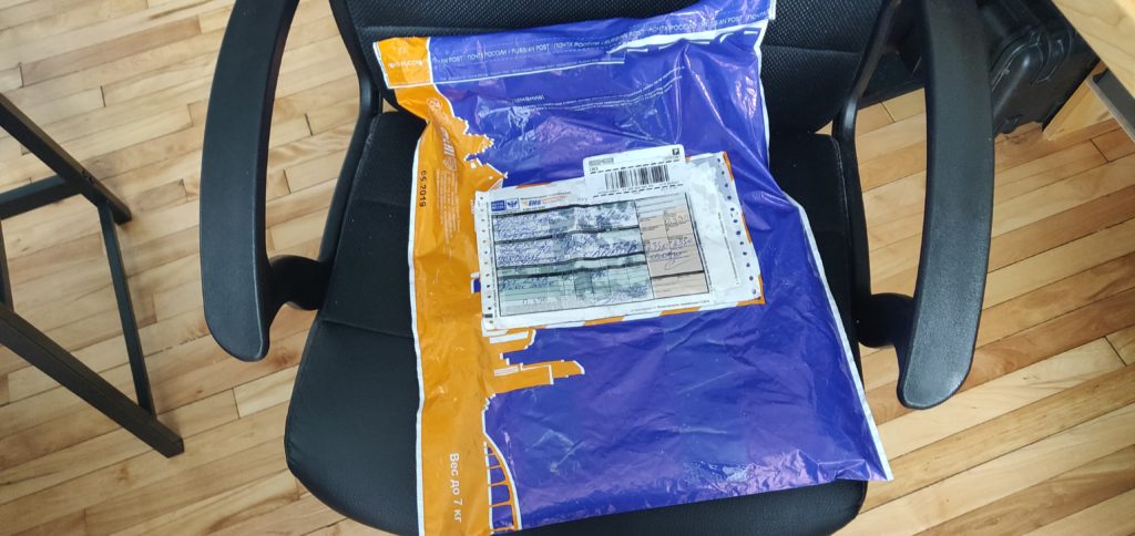 Mail Parcel from Russia